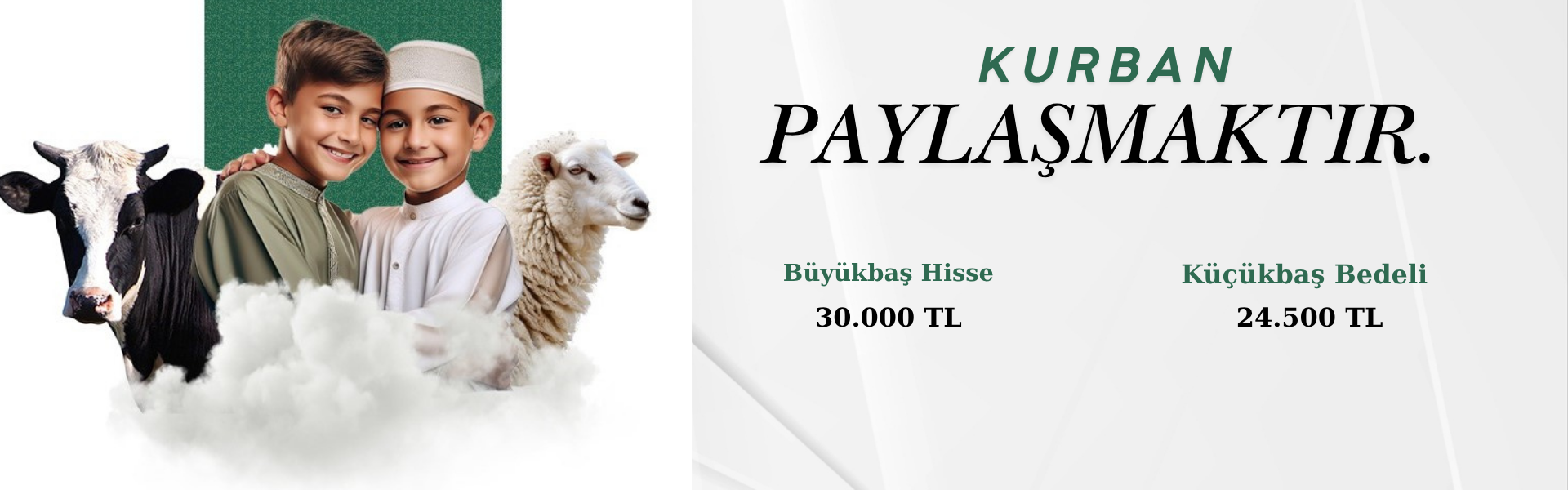 Kurban